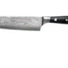 Eden Classic Damast Santoku 18 Cm 1 Eden Classic Damast Santoku 18 Cm -Cuisine Couteaux Magasin EQ2030 318 01 eden classic damast v2018