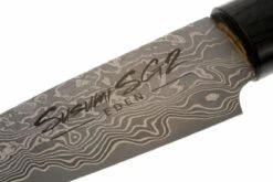 Eden Susumi SG2, Couteau D'office, 10 Cm -Cuisine Couteaux Magasin EQ2050 110 05 eden susumi sg2 officemes eq2050 110 d5