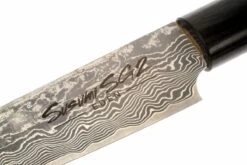 Eden Susumi SG2, Couteau Universel, 13,5 Cm -Cuisine Couteaux Magasin EQ2050 113 05 eden susumi utilitymes 13 5cm eq2050 113 d5