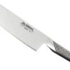 Global G5 Nakiri Couteau à Légumes 18 Cm -Cuisine Couteaux Magasin GL G5 01 global g5 groentemes 18cm d1