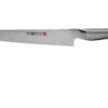 Global Ni GNM-09 Couteau à Pain 21 Cm -Cuisine Couteaux Magasin GLNM009 01 global ni