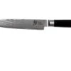 Kai Shun Classic Couteau à Découper 18 Cm -Cuisine Couteaux Magasin KADM 0768 01 kai shun classic kadm 0768 01