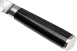 Kai Shun Classic Couteau à Découper 18 Cm 13 Kai Shun Classic Couteau à Découper 18 Cm -Cuisine Couteaux Magasin KADM 0768 04 kai shun classic kadm 0768 04