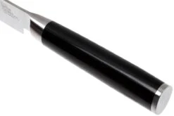 Kai Shun Classic Couteau à Découper 18 Cm 15 Kai Shun Classic Couteau à Découper 18 Cm -Cuisine Couteaux Magasin KADM 0768 06 kai shun classic kadm 0768 06