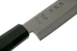 Kai Seki Magoroku KK Yanagiba 27cm, KAKK-0027 -Cuisine Couteaux Magasin KAKK 0027 06 kai