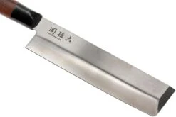 Kai Seki Magoroku Redwood Couteau Nakiri 0165N 17 Cm 12 Kai Seki Magoroku Redwood Couteau Nakiri 0165N 17 Cm -Cuisine Couteaux Magasin KAMGR 0165N 03 kai shun seki magoroku redwood kamgr 0165n 03