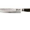 Kai Shun Premier Tim Mälzer Couteau à Steak 24 Cm -Cuisine Couteaux Magasin KATDM1704 01 kai shun premier tim malzer v2017 katdm1704 01