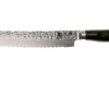 Kai Shun Premier Tim Mälzer Couteau à Pain 23 Cm -Cuisine Couteaux Magasin KATDM1705 01 kai shun premier tim malzer v2017 katdm1705 01