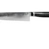 Kai Shun Tim Mälzer Minamo Couteau Universel 15 Cm 1 Kai Shun Tim Mälzer Minamo Couteau Universel 15 Cm -Cuisine Couteaux Magasin KATMM 0701 01 kai shun tim malzer