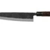 Munetoshi Nashiji Black Gyuto Couteau De Chef 24 Cm 1 Munetoshi Nashiji Black Gyuto Couteau De Chef 24 Cm -Cuisine Couteaux Magasin MINB005 01 munetoshi