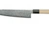 Mujun Sekiso 10AG-21 Gyuto Couteau De Chef 21 Cm 2 Mujun Sekiso 10AG-21 Gyuto Couteau De Chef 21 Cm -Cuisine Couteaux Magasin MJ10AG 21 01 mujun
