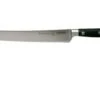 Messermeister Meridian Elite E-3699-9 Couteau à Pain, 21 Cm -Cuisine Couteaux Magasin MRE 3699 9 01 messermeister