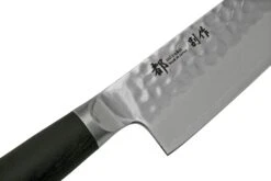 Shizu Hamono Shikisai Miyako Bessaku SB-1102 Couteau De Chef Gyuto, 18 Cm 12 Shizu Hamono Shikisai Miyako Bessaku SB-1102 Couteau De Chef Gyuto, 18 Cm -Cuisine Couteaux Magasin SISB 1102 05 shizu