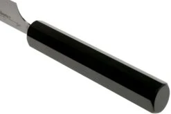 Spyderco Wakiita Petty Murray Carter Collection, K15GP 11 Spyderco Wakiita Petty Murray Carter Collection, K15GP -Cuisine Couteaux Magasin SPK15GP 04 spyderco