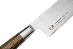 Suncraft Senzo Classic ID-15 Couteau Nakiri 16,7cm -Cuisine Couteaux Magasin SU6775 05 suncraft