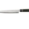 Suncraft Senzo Black BD-07 Couteau à Sashimi 21 Cm -Cuisine Couteaux Magasin SU6802 01 suncraft