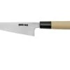 Sakai Takayuki Tokujo 03194 Wa-honesuki Couteau à Désosser, 15 Cm -Cuisine Couteaux Magasin TA03194 01 sakai