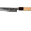 Sakai Takayuki Couteau Universel 33-Layer Damascus Hammered WA 15 Cm -Cuisine Couteaux Magasin TA07471 01 sakai takayuki