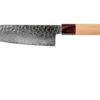 Sakai Takayuki Santoku 33-Layer Damascus Hammered WA 17 Cm -Cuisine Couteaux Magasin TA07472 01 sakai takayuki