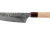 Sakai Takayuki Bunka 33-Layer Damascus Hammered WA 16 Cm -Cuisine Couteaux Magasin TA07479 01 sakai takayuki