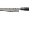 Tojiro Shippu Black Damascus Couteau à Viande 21 Cm, FD-1599 -Cuisine Couteaux Magasin TJFD 1599 01 tojiro sippu black
