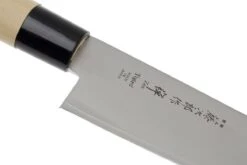 Tojiro Zen Lame 3 Couches, Gyuto 21 Cm FD-564 -Cuisine Couteaux Magasin TJFD564 03 tojiro zen tjfd564 03
