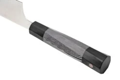 Xin Cutlery XinCare XC101 Kiritsuke, G10 Noir Et Blanc, 23 Cm -Cuisine Couteaux Magasin XC101 04 xin