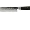 Yaxell Ketu 34901 Santoku, 16.5 Cm 1 Yaxell Ketu 34901 Santoku, 16.5 Cm -Cuisine Couteaux Magasin YL34901 01 yaxell