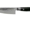 Yaxell Zen 355012 Santoku 12.5 Cm 1 Yaxell Zen 355012 Santoku 12.5 Cm -Cuisine Couteaux Magasin YL35512 01 yaxell