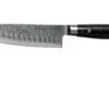 Yaxell Ran 36018 Santoku Avec Alvéoles 16.5 Cm 2 Yaxell Ran 36018 Santoku Avec Alvéoles 16.5 Cm -Cuisine Couteaux Magasin YL36018 01 yaxell