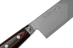 Yaxell Super Gou 37134 Kiritsuke Acier Damassé 161 Couches, 20 Cm -Cuisine Couteaux Magasin YL37134 05 yaxell