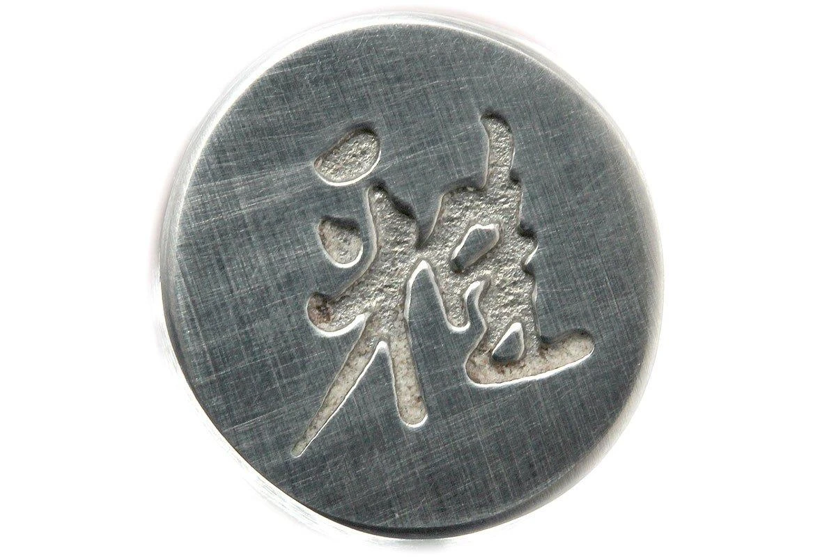 Miyabi 6000MCT Couteau à Pain, 23 Cm, 34076-231 Par Zwilling 6 Miyabi 6000MCT Couteau à Pain, 23 Cm, 34076-231 Par Zwilling – Image 4