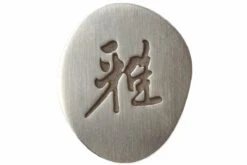 Miyabi By Zwilling 5000MCD Shotoh, 34372-091 -Cuisine Couteaux Magasin ZW34372 091 04 zwilling miyabi zw34372 091 d4