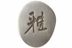 Miyabi By Zwilling 5000MCD Chutoh, 34372-161 -Cuisine Couteaux Magasin ZW34372 161 05 zwilling miyabi chutoh zw34372 161 d5