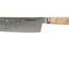 Miyabi By Zwilling 5000MCD Nakiri 17 Cm, 34375-171-0 2 Miyabi By Zwilling 5000MCD Nakiri 17 Cm, 34375-171-0 -Cuisine Couteaux Magasin ZW34375 171 0 01 zwilling miyabi zw34375 171 0 01