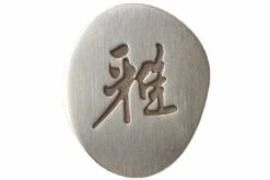 Miyabi By Zwilling 5000MCD Couteau à Pain, 34376-231 -Cuisine Couteaux Magasin ZW34376 231 04 zwilling miyabi zw34376 231 d4