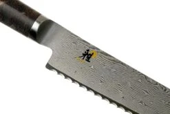 Miyabi By Zwilling 5000MCD 67 Couteau à Pain 24 Cm -Cuisine Couteaux Magasin ZW34406 241 04 zwilling miyabi