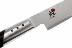 Miyabi 7000D Chutoh 16 Cm, 34542-161 -Cuisine Couteaux Magasin ZW34542 161 03 zwilling miyabi 7000d chutoh zw34542 161 d3