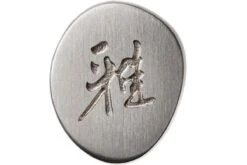 Miyabi 5000FCD Shotoh 9 Cm, 34680-091 14 Miyabi 5000FCD Shotoh 9 Cm, 34680-091 -Cuisine Couteaux Magasin ZW34680 091 06 zwilling miyabi zw34680 091 06