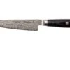 Miyabi 5000FCD Shotoh 11 Cm, 34680-111 -Cuisine Couteaux Magasin ZW34680 111 01 zwilling miyabi zw34680 111 01
