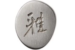 Miyabi 5000FCD Shotoh 11 Cm, 34680-111 -Cuisine Couteaux Magasin ZW34680 111 06 zwilling miyabi zw34680 111 06