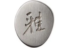 Miyabi 5000FCD Shotoh 13 Cm, 34680-131 -Cuisine Couteaux Magasin ZW34680 131 06 zwilling miyabi zw34680 131 06