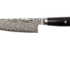 Miyabi 5000FCD Gyutoh 16 Cm, 34681-161 -Cuisine Couteaux Magasin ZW34681 161 01 zwilling miyabi zw34681 161 01
