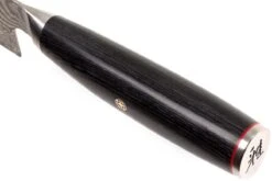 Miyabi 5000FCD Gyutoh 16 Cm, 34681-161 -Cuisine Couteaux Magasin ZW34681 161 05 zwilling miyabi zw34681 161 05
