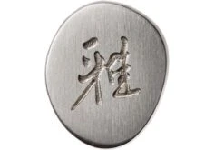 Miyabi 5000FCD Gyutoh 16 Cm, 34681-161 -Cuisine Couteaux Magasin ZW34681 161 06 zwilling miyabi zw34681 161 06