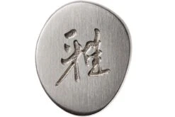 Miyabi 5000FCD Gyutoh 24 Cm, 34681-241 -Cuisine Couteaux Magasin ZW34681 241 06 zwilling miyabi zw34681 241 06