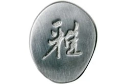 Miyabi 5000FCD Nakiri 18 Cm, 34685-171 -Cuisine Couteaux Magasin ZW34685 171 06 zwilling miyabi